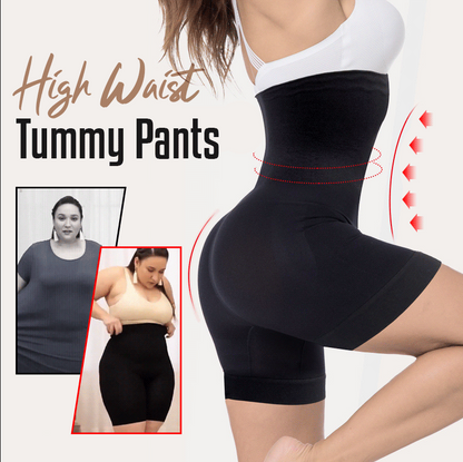 Bauchhose mit hoher Taille(1 Kaufen, 1 Gratis)